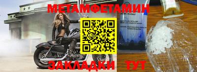 кокаин VHQ Аргун