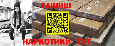 кокс Апрелевка