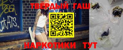 кокс Апрелевка