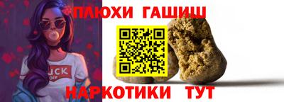 кокс Балаково
