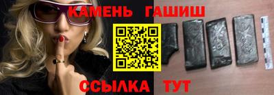 кокс Апрелевка