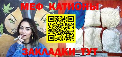 кокс Балаково