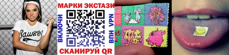 Марки NBOMe 1500мкг  как найти закладки  Лобня 