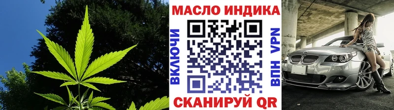 kraken   Лобня  Дистиллят ТГК Wax  купить наркоту 